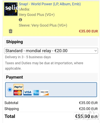 Snap! ‎– World Power Издание 🇩🇪 GERMANY 1990г Цялата плоча е преслушана и състоянието и е следното, снимка 7 - Грамофонни плочи - 54240380