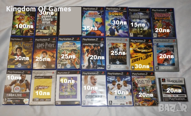 Игри за PS2 Crash Mutant/GTA San Andreas/Haunted Mansion/Naruto/Sonic/Harry Potter/Scooby-Doo/NBA 08
