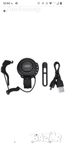 Електрически звънец за велосипед, JENUOS®, 110-120 dB, Водоустойчив