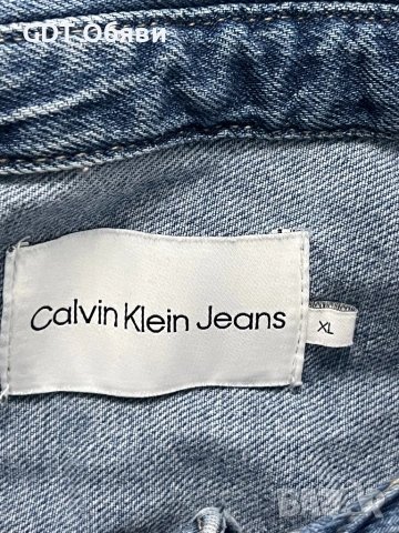 Дрехи Обувки и други, снимка 7 - Други - 53465276