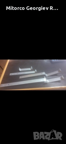 продавам на едро аксесоари за метални улуци , снимка 4 - Строителни материали - 54091899