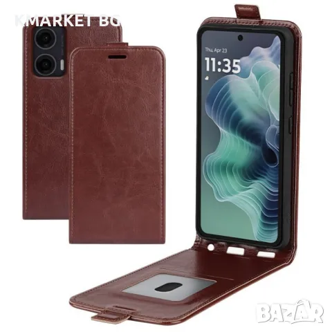 Motorola Moto G35 5G Flip2 Кожен Калъф и Скрийн Протектор, снимка 3 - Калъфи, кейсове - 48849630