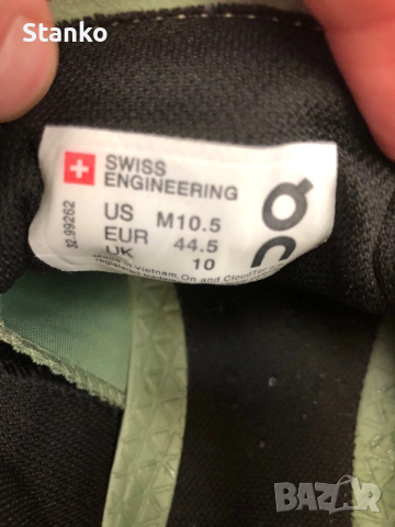 Маратонки  On Running Cloudventure trail 44.5, снимка 8 - Маратонки - 54143291