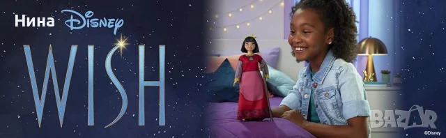 Mattel Disney Wish - Кукла Далия от Кралството на розите, с подвижен костюм, снимка 8 - Кукли - 51078139