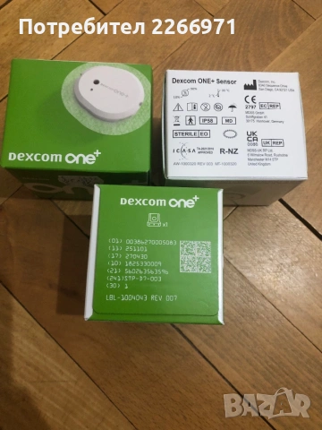 Сензори за диабет 3 бр