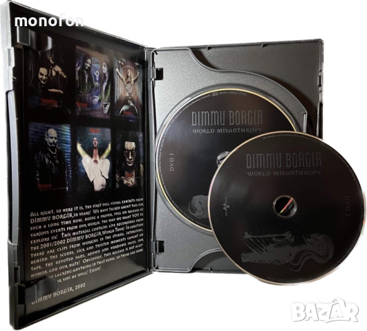 Dimmu Borgir - World misanthropy, снимка 3 - DVD дискове - 45032917