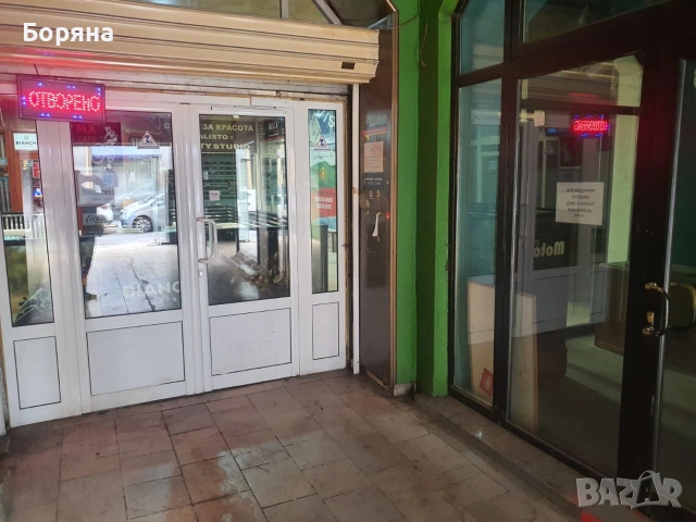 Под наем магазин/офис в топ център София, снимка 6 - Магазини - 53858829