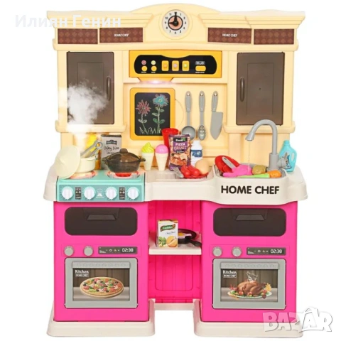 AIYAPLAY Кухня за игра с течаща вода, комплект от 85 аксесоара