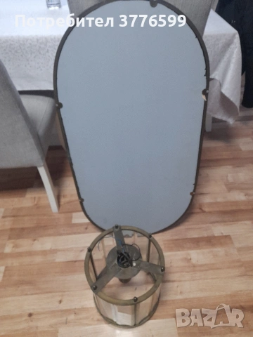 Старо огледало и абажур, снимка 4 - Антикварни и старинни предмети - 53828692