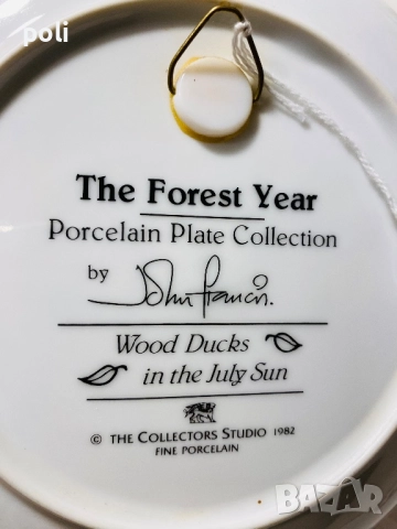 порцеланова чиния за стена , снимка 3 - Декорация за дома - 52140764