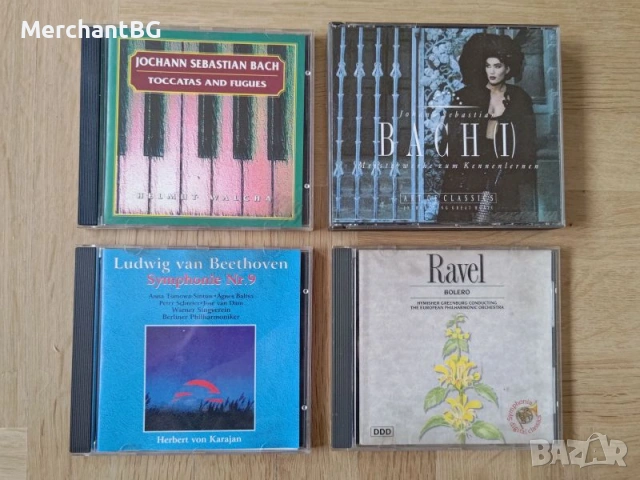Продавам CD с класическа музика