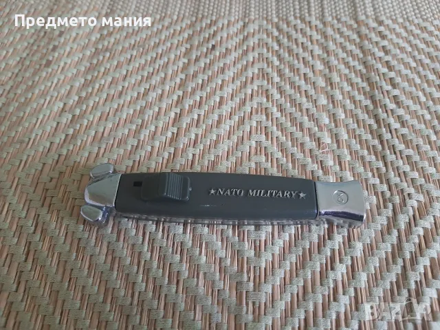 Сгъваем автоматичен нож ножче, снимка 1