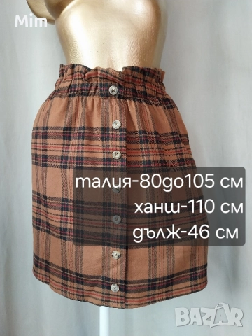 S/XL Различни модели и цветове къси поли , снимка 8 - Поли - 52289300