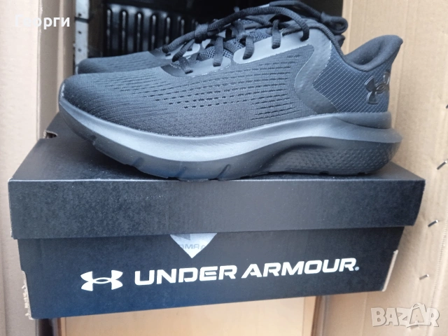 Under Armour 41