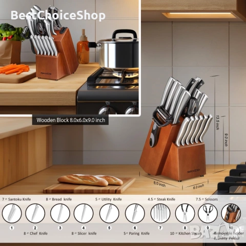 Комплект ножове RAXCO, 18-части с блок и точило, неръждаема стомана, снимка 11 - Прибори за хранене, готвене и сервиране - 53892188