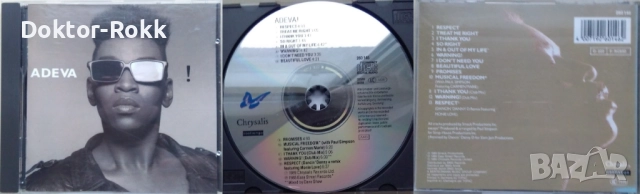 Adeva + Adamski – CD - оригинални дискове, снимка 3 - CD дискове - 40501505