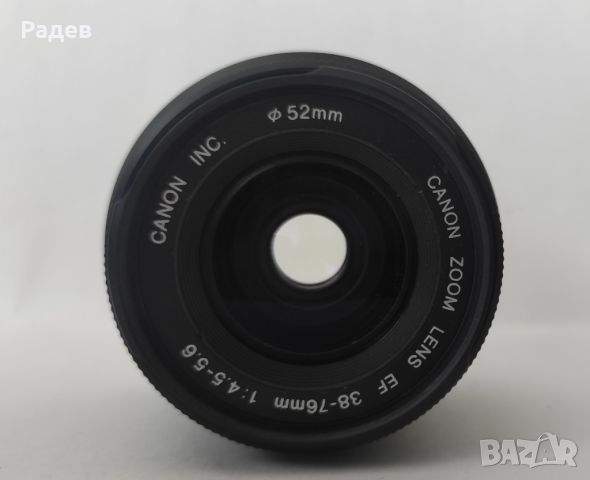  Canon EOS 3000 филмов фотоапарат сОбектив Canon EF 38-76mm 1:4.5-5.6  , снимка 2 - Фотоапарати - 46248820
