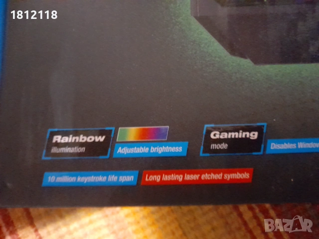 Геймърска клавиатура , снимка 9 - Клавиатури и мишки - 53788039