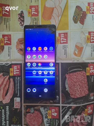 Продавам sony xperia 1