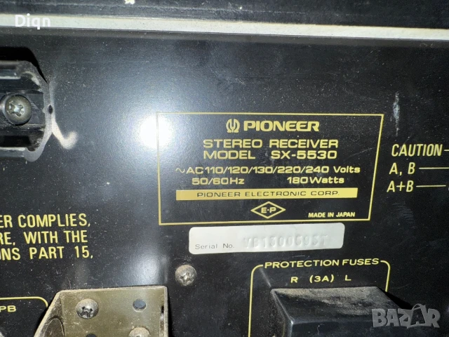 Pioneer SX-5530, снимка 13 - Ресийвъри, усилватели, смесителни пултове - 51398201