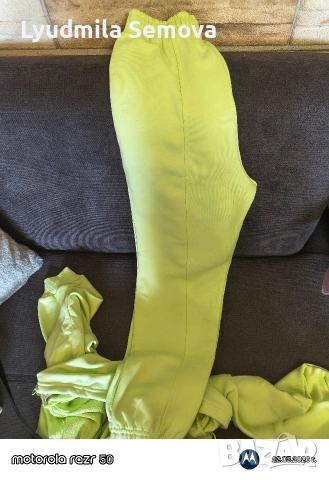 КАРМА екип, снимка 2 - Спортни екипи - 53827899