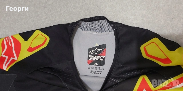 Екип за мотокрос Alpinestars MX Series L/XL, снимка 10 - Аксесоари и консумативи - 53747417