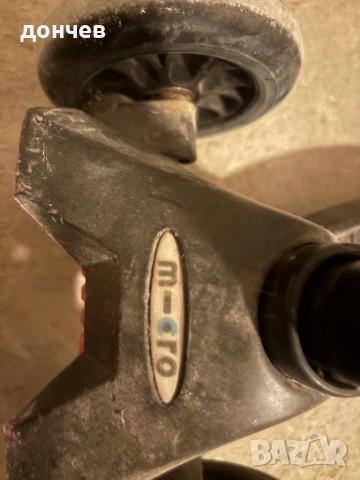 Тротинетки 15 - 30€, снимка 4 - Скейтборд, ховърборд, уейвборд - 53849248