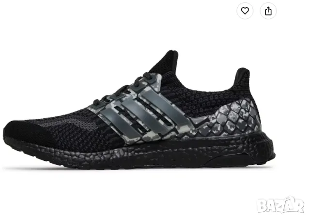 маратонки Adidas UltraBoost 5.0 DNA „Черен питон номер 42 ,5- 43 1/3, снимка 2 - Маратонки - 49751549