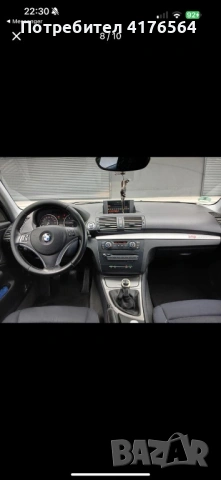 Кола , снимка 7 - Автомобили и джипове - 53645444