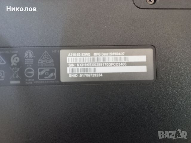 Лаптоп Acer Aspire 3 A315-53 , снимка 4 - Лаптопи за работа - 45241720