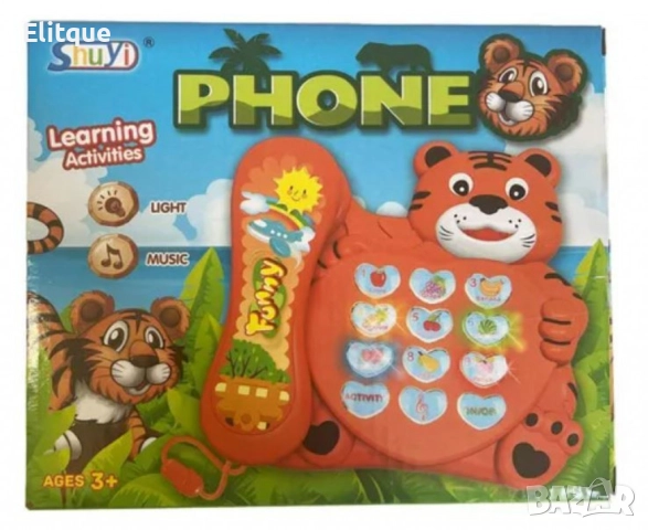 Музикален телефон Тигър – Образователна играчка за деца