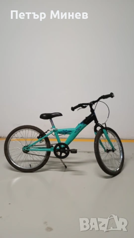 Детски велосипед Drag Hawk 20"