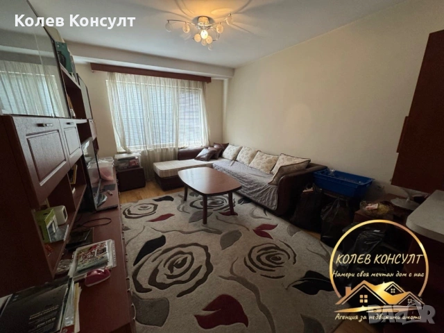 Едноетажна къща град Димитровград,квартал Раковски.