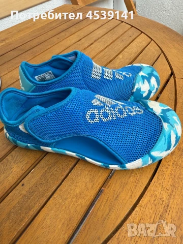 Детски сандали , снимка 2 - Детски сандали и чехли - 51140141