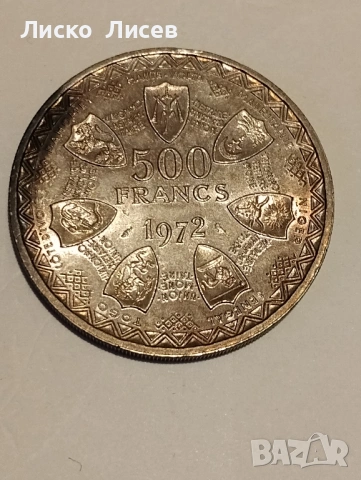 Западни Африкански щати 1972 и 1982 година, снимка 8 - Нумизматика и бонистика - 53333150