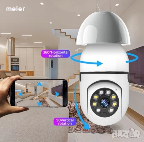 Wi-Fi камера електрическа крушка за видеонаблюдение, снимка 2 - HD камери - 48239832