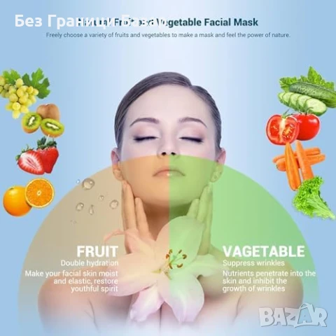 Нова Автоматична машина за маски с колаген, натурална грижа кожа лице, снимка 3 - Други - 51106231