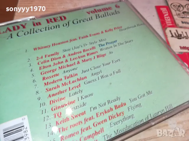 LADY IN RED CD 1105251819, снимка 12 - CD дискове - 50243977