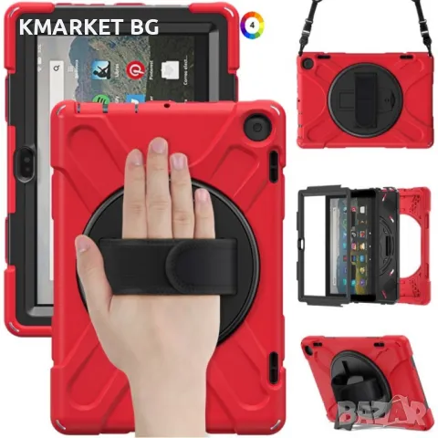 Amazon Fire HD 8 (2022) 360° Swivel Kickstand Удароустойчив Калъф и Протектор, снимка 4 - Калъфи, кейсове - 49058619