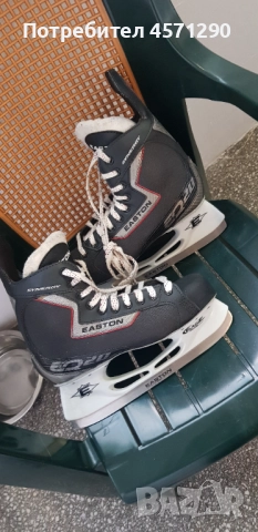 Хокейни Кънки Easton EQ20 Ice