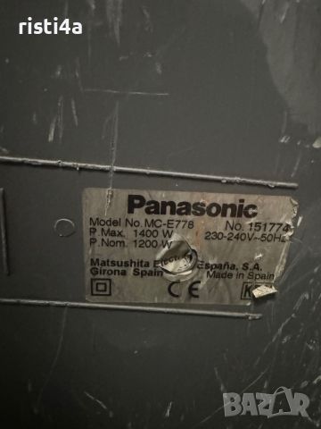 Прахосмукачка Panasonic mc-e778 1400w, снимка 3 - Прахосмукачки - 45674234