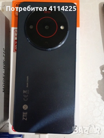 чисто нов. Подарък от А1, снимка 4 - ZTE - 53979062