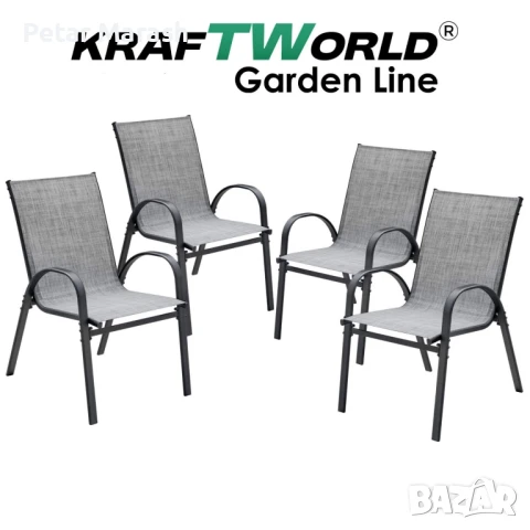 Градински комплект Sorento – маса 80×80 см + 4 метални стола, снимка 7 - Градински мебели, декорация  - 51147772