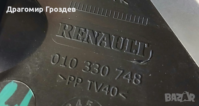 Оригинален десен фар за Renault Clio IV/ Рено Клио (2013-2016г), снимка 14 - Части - 46681514