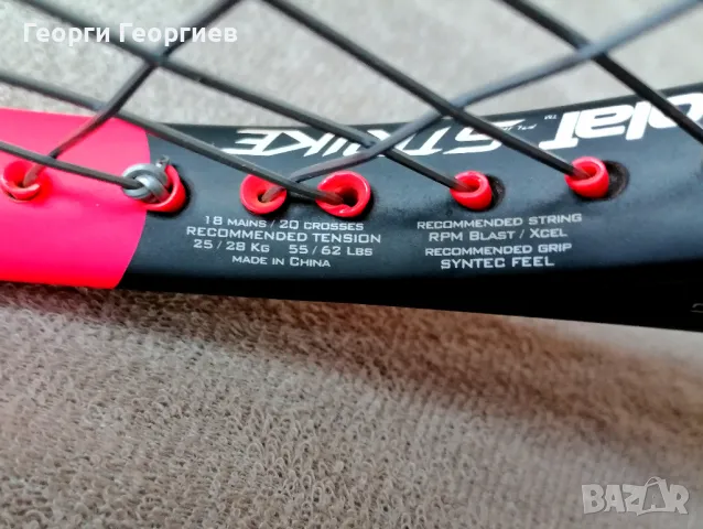 тенис ракета Babolat Pure Strike Tour, снимка 4 - Тенис - 47248318