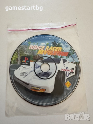 Ridge racer revolution за PS1