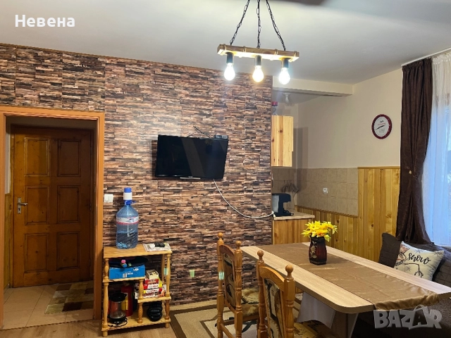 Къща за гости “Sunrise”- Цигов Чарк, снимка 11 - Вили - 39169240