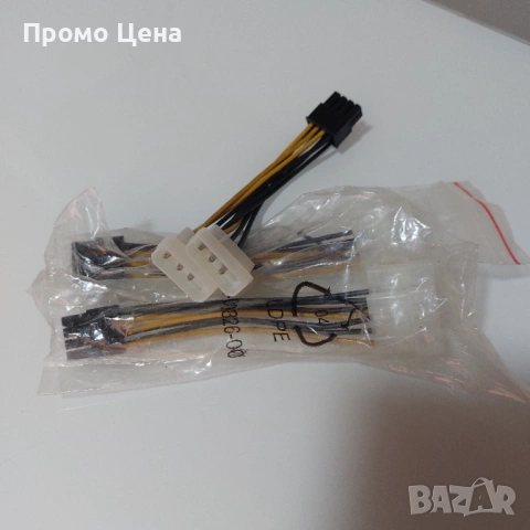 Захранващ кабел преходник 2x Molex към 8-pin PCI-E за видеокарта | 17 броя, снимка 4 - Кабели и адаптери - 54206560