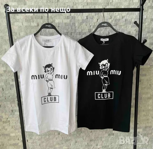 Miu Miu Дамска Тениска👚Дамска Блуза С Къс Ръкав Миу Миу - Бяла Или Черна Код D2552, снимка 2 - Тениски - 50369920