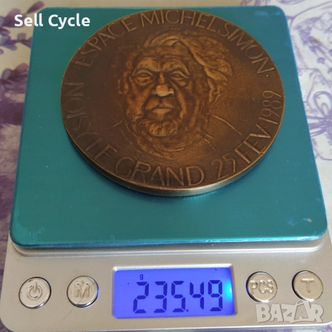 ✅НАСТОЛЕН МЕДАЛ - МИШЕЛ СИМОН 1989 Г.❗, снимка 6 - Нумизматика и бонистика - 51591076